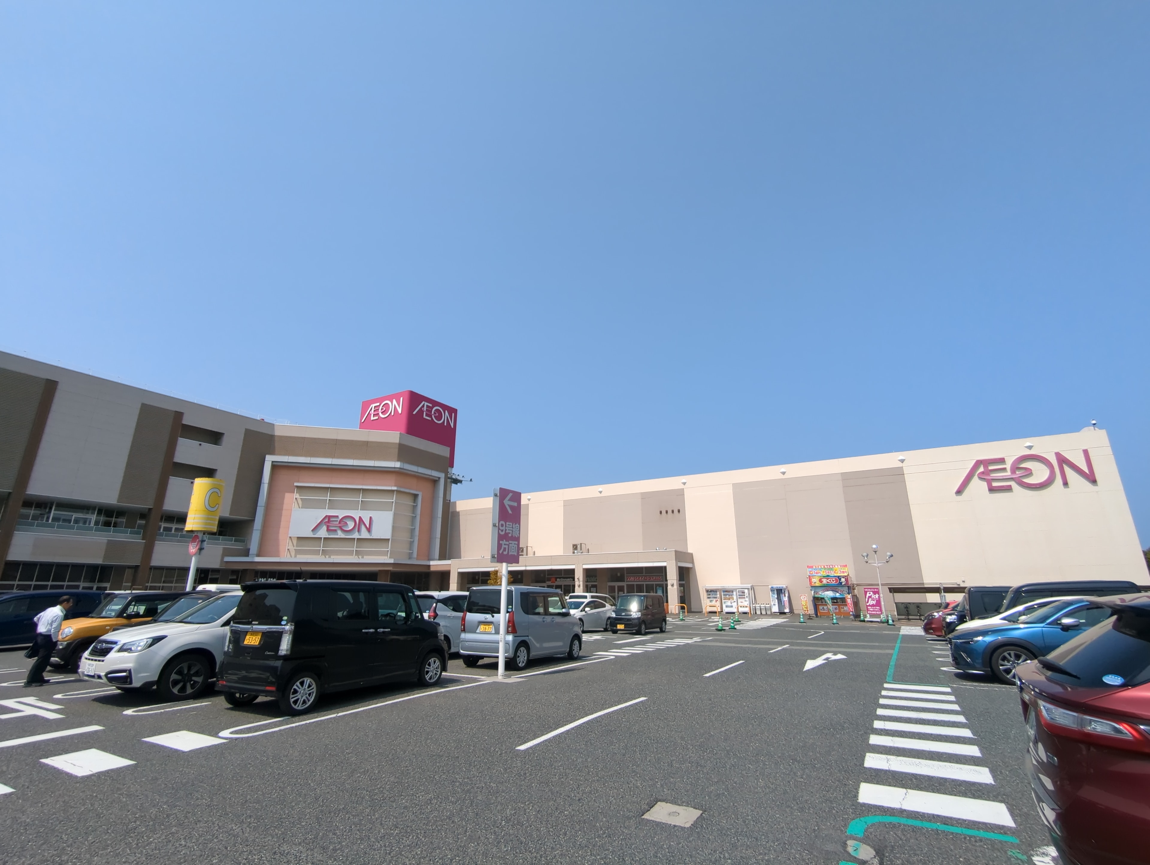 イオンモール鳥取北 — 興口福麻辣燙 鳥取北店